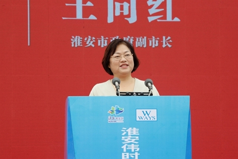 淮安云顶国际yd2333轻量化车载新型显示组件项目开工建设13.JPG
