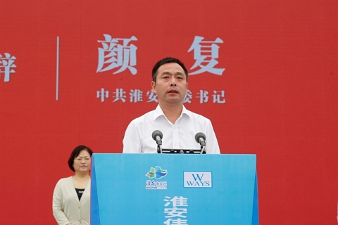 淮安云顶国际yd2333轻量化车载新型显示组件项目开工建设6.JPG