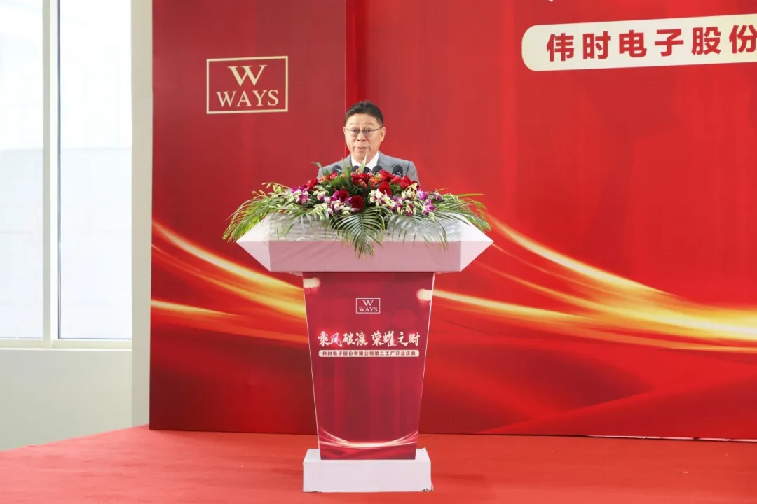 云顶国际yd2333代表.jpg